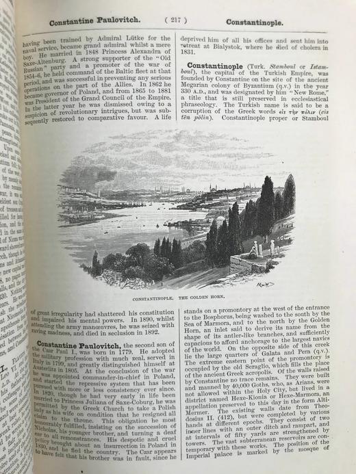 含中国内容！1892年 通用资料宝库（C~F） 配多幅插图 真皮精装18开 商品图10