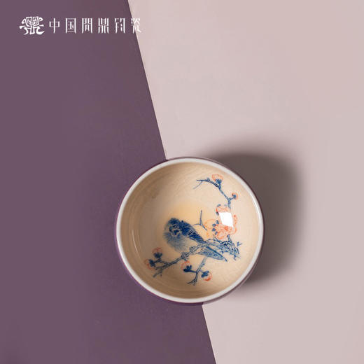 问鼎钧瓷鹅黄青花平口杯（梅花翠鸟）（缺货） 商品图1
