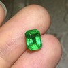 1.69ct 祖母绿裸石 商品缩略图2