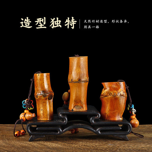 传玺孤品印章天然竹根篆刻印材把玩组章 商品图2
