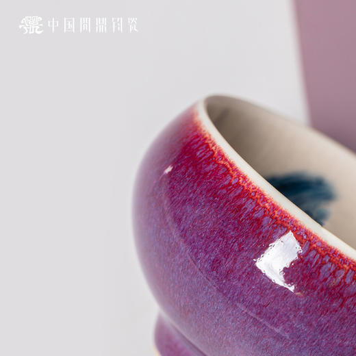 问鼎钧瓷鹅黄青花平口杯（富贵天骄） 商品图2