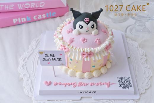 1027CAKE | 立体奶油霜  库洛米 三丽鸥 商品图2