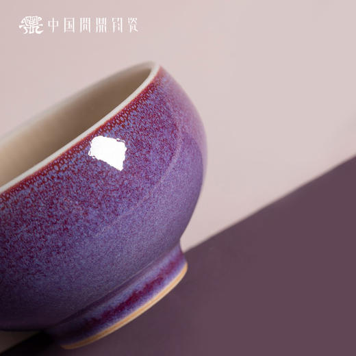 问鼎钧瓷鹅黄青花平口杯（梅花翠鸟）（缺货） 商品图2