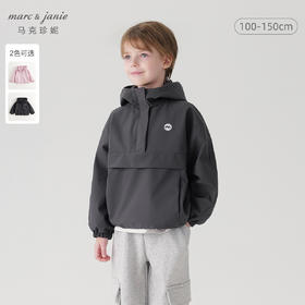 马克珍妮男女童城市户外半拉链防风外套儿童夹克秋装新款241310