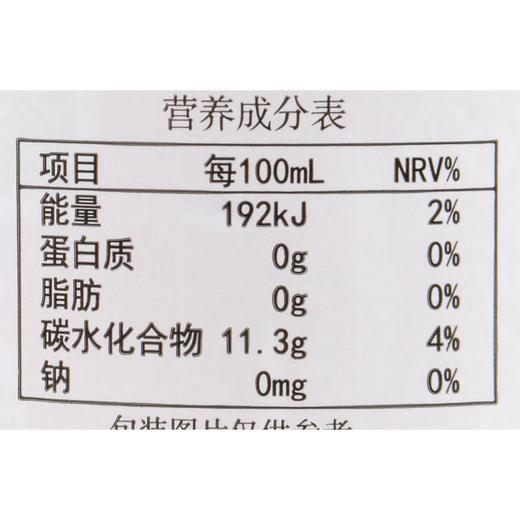 可口可乐原味碳酸饮料350ml 商品图2