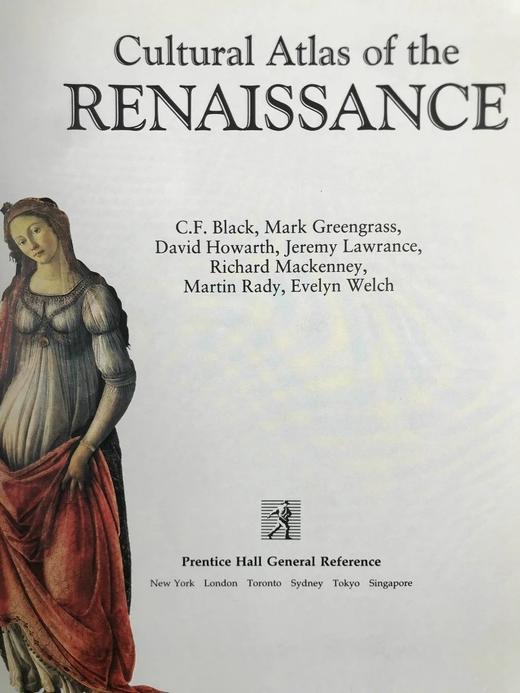 文艺复兴时期文化图集 数百幅插图 精装大16开 商品图3