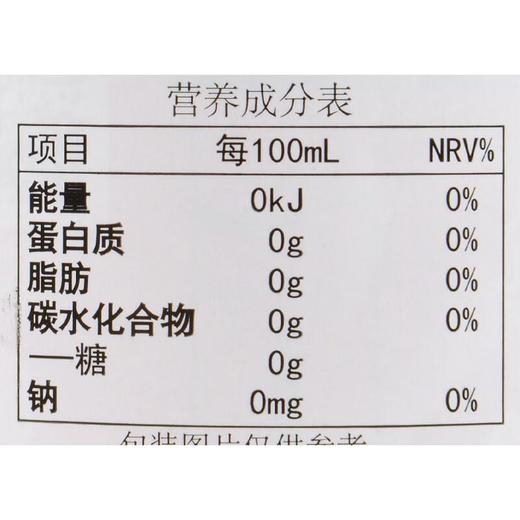 可口可乐碳酸饮料无糖350ml 商品图2