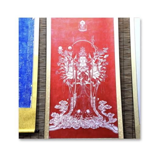 《千手观音菩萨像》朱拓 商品图0
