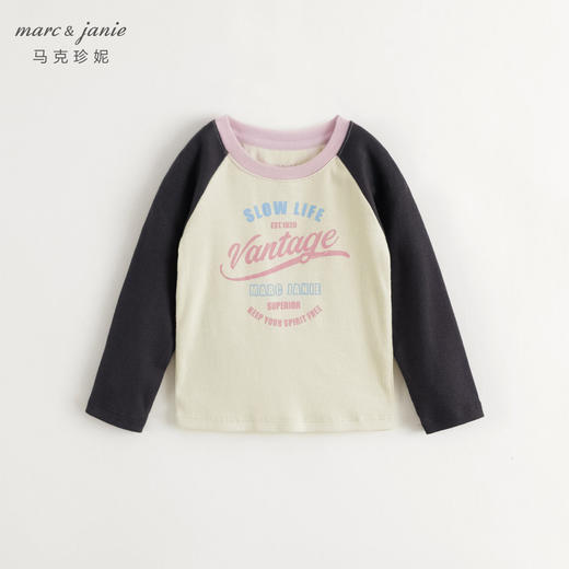 马克珍妮女童美式复古插肩袖微弹长袖T恤儿童上衣秋装新款241288 商品图3