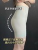 ubr收腹裤 商品缩略图12