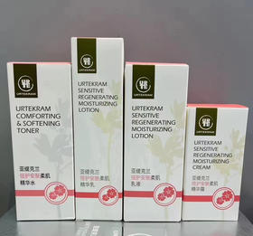 Urtekram亚缇克兰倍护安肤柔肌精华霜 50g
