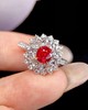 0.96ct 4.13g 尖晶石戒指 商品缩略图2
