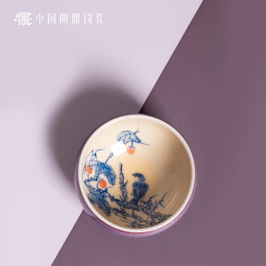 问鼎钧瓷鹅黄青花平口杯（红柿当头）单杯 商品图2