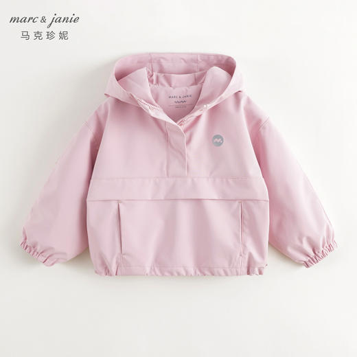 马克珍妮男女童城市户外半拉链防风外套儿童夹克秋装新款241310 商品图2