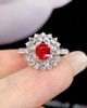 0.96ct 4.13g 尖晶石戒指 商品缩略图0