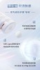 兰蔻小白管防晒霜50ml 商品缩略图2
