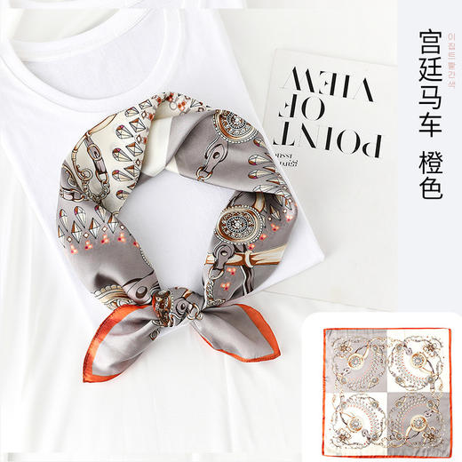 潮流小方巾丝巾 梦幻点点2024夏季新款时尚领巾包包丝巾发带女性防晒丝巾 58*58cm 商品图3