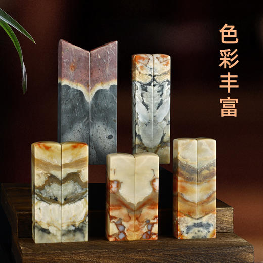 传玺孤品印章昌化石奇纹大对章书法绘画姓名印章定制配高档锦盒 商品图1