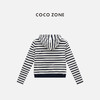 COCO ZONE 条纹连帽拉链外套简约显瘦长袖上衣CC2C1322 商品缩略图1