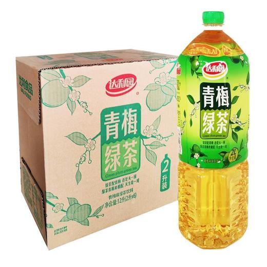 【批发】达利园青梅绿茶2L*6 商品图0