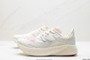 新百伦New Balance FuelCell RC Elite V2休闲运动跑步鞋WRCELSV2男女鞋 商品缩略图3