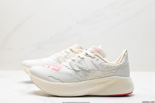 新百伦New Balance FuelCell RC Elite V2休闲运动跑步鞋WRCELSV2男女鞋 商品图3