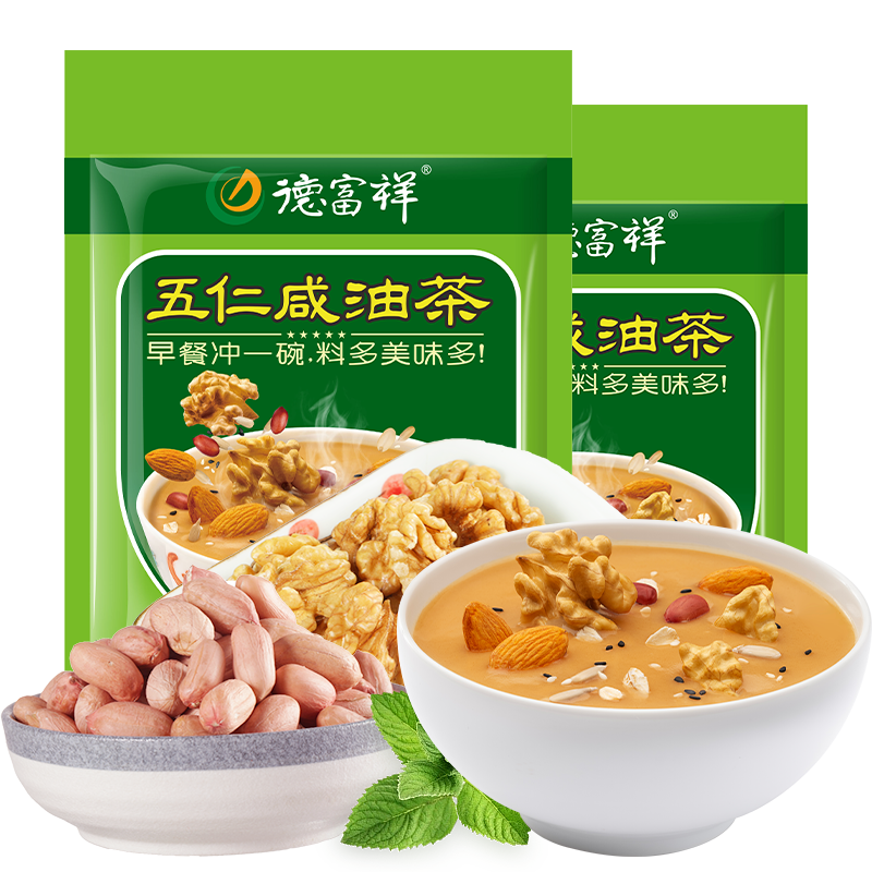 【超值大包装】680g油茶2袋，可备注口味，五仁咸、牛骨髓、中老年、八宝咸，陕西特产清真美食，早餐代餐必备