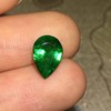 1.9ct 祖母绿裸石 商品缩略图1
