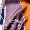 真丝桑蚕丝丝绸小方巾丝巾女 百搭春夏款 搭衬衫妈妈围巾领巾薄防晒配饰时尚纱巾方巾 商品缩略图3