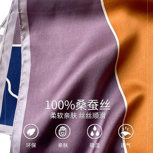 真丝桑蚕丝丝绸小方巾丝巾女 百搭春夏款 搭衬衫妈妈围巾领巾薄防晒配饰时尚纱巾方巾 商品图3