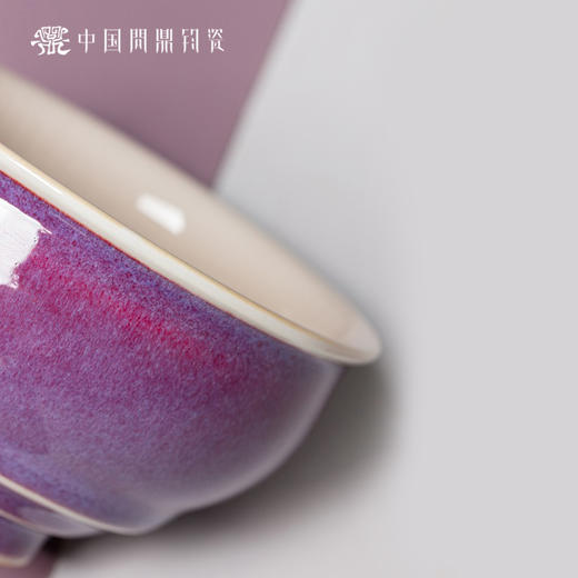 问鼎钧瓷鹅黄青花闲意杯（兰雅） 商品图3