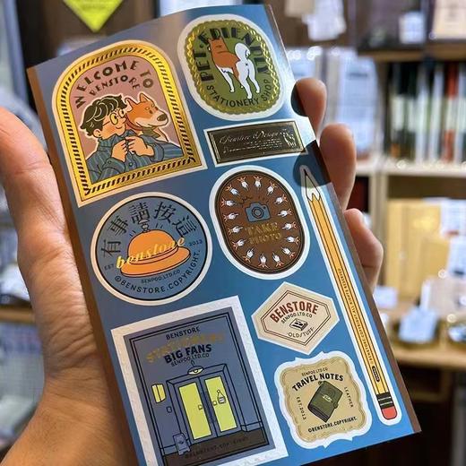 本子事多限定主题烫金复古贴纸套装 商品图0