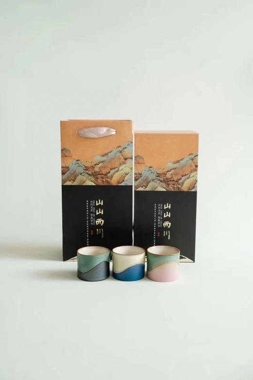 山山而川国潮故宫系列德化窑变釉主人杯/快客杯/茶具杯商务伴手礼 商品图8