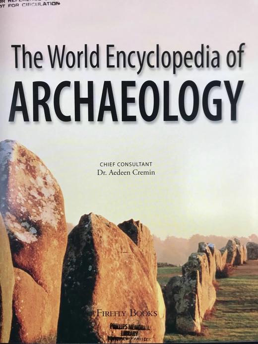 世界考古百科全书 700余幅插图 精装大16开 商品图2