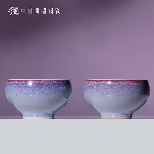 问鼎钧瓷鹅黄青花平口杯（梅花翠鸟）（缺货） 商品图4