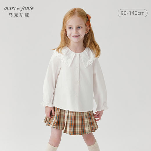 马克珍妮女童甜美花边娃娃领衬衫儿童纯棉衬衣上衣秋装新款241515 商品图0