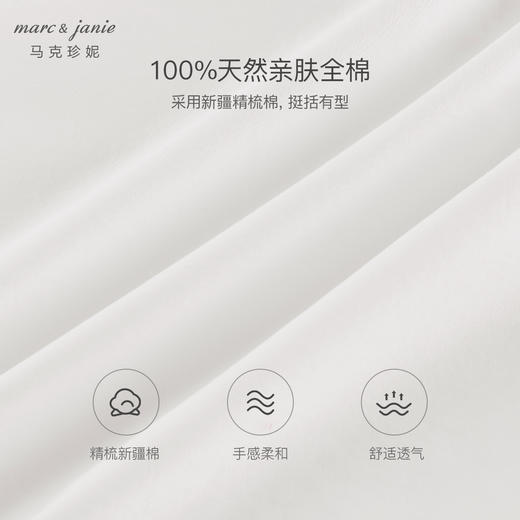 马克珍妮女童甜美花边娃娃领衬衫儿童纯棉衬衣上衣秋装新款241515 商品图3