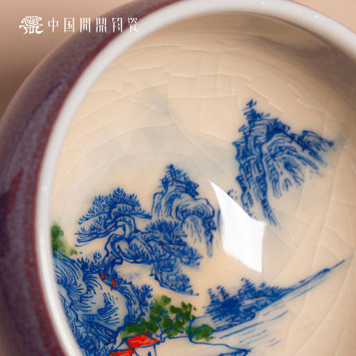 问鼎钧瓷鹅黄青花平口杯（早秋山居） 商品图3