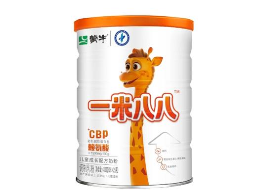 蒙牛一米八八儿童成长奶粉3-15岁CBP高钙奶粉赖氨酸骨骼发育/MEN-270510 商品图5
