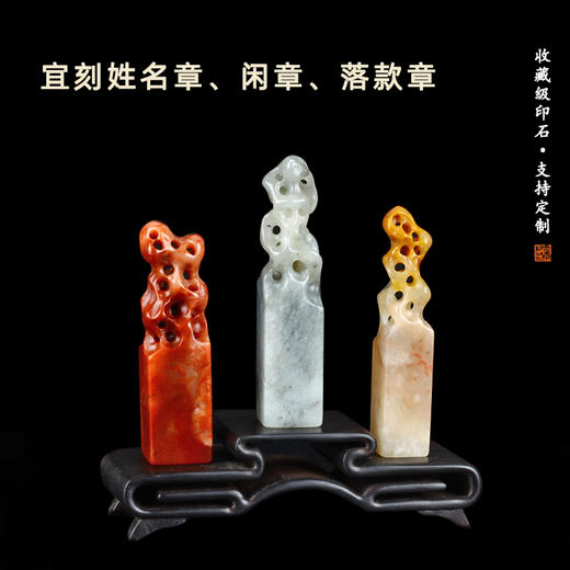 老挝石仿太湖石钮方章姓名章藏书章印章礼品寿山石 商品图3
