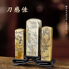 孤品线刻昌化石印章书法藏书压角章私人姓名章引首章落款章 可定制篆刻石材传统印石四大国石印石送礼 商品缩略图4