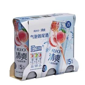 RIO清爽三连包   330ml*3罐*8