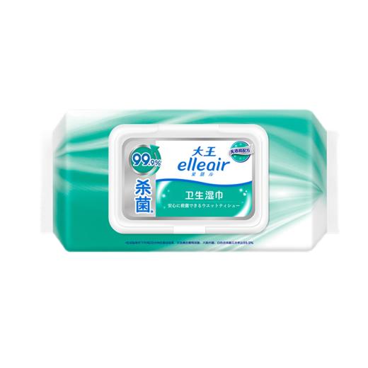 Elleair卫生湿巾无酒精型60片*12包/箱 商品图0