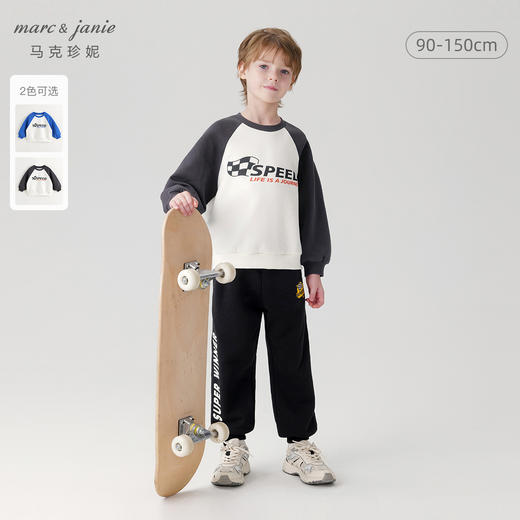 马克珍妮男童机能赛车插肩袖运动卫衣儿童潮酷上衣秋装新款240996 商品图0