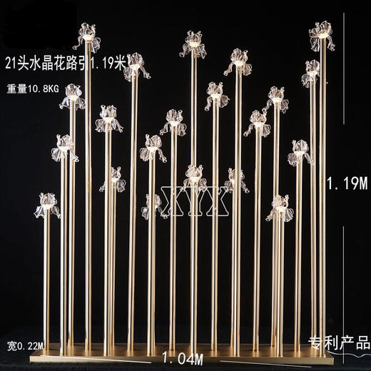 21头水晶花路引（运费自理） 商品图0