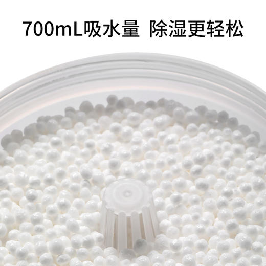 FaSoLa 除湿剂干燥剂 家用室内衣柜吸潮防霉桶房间防潮除湿盒神器 商品图3