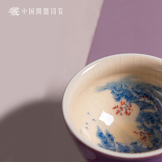 问鼎钧瓷鹅黄青花闲意杯（松风水月）（缺货） 商品图5