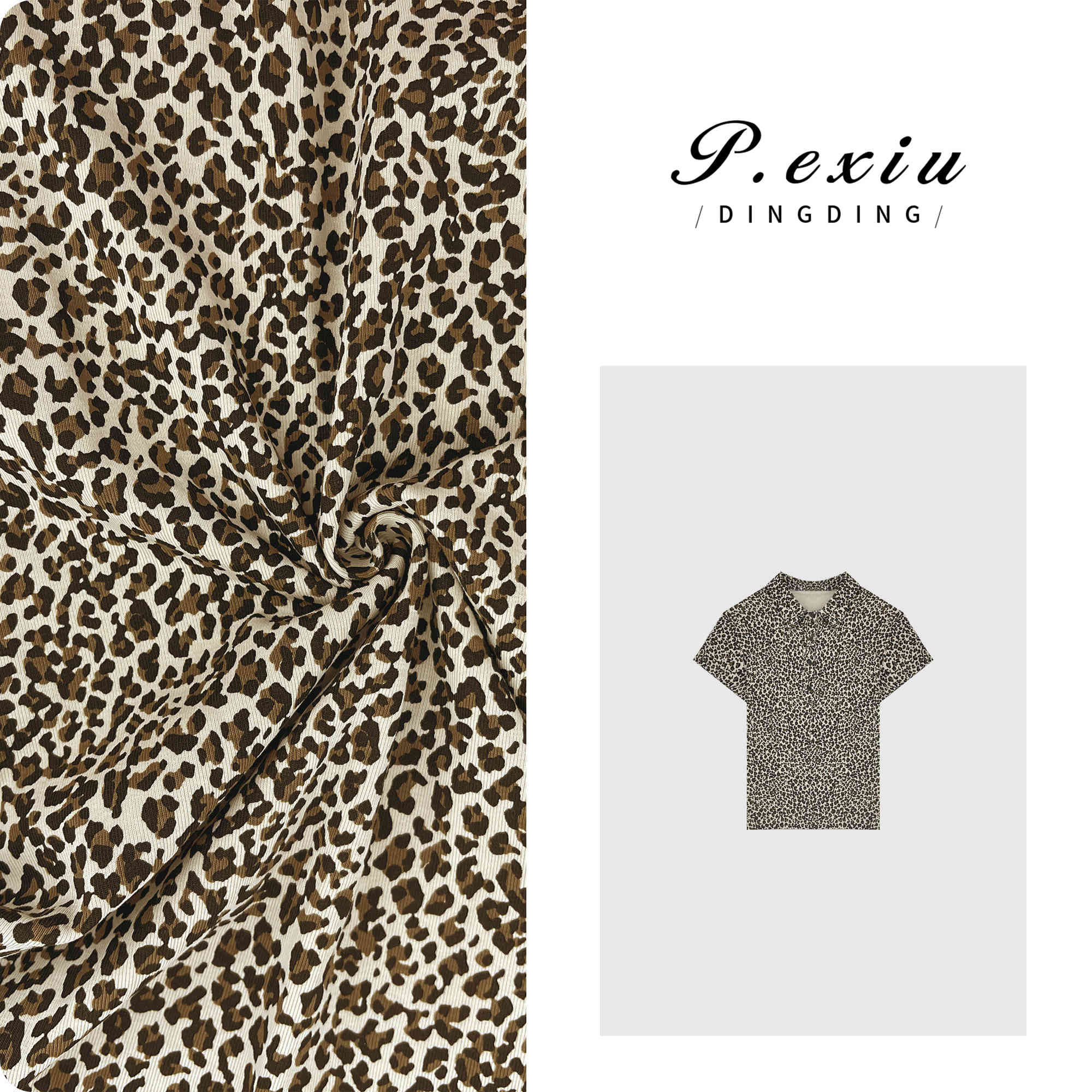 03-5潘依绣丁丁宠粉PanYiXiu/潘依绣复古小众设计感豹纹系扣翻领短袖T恤 W-62186