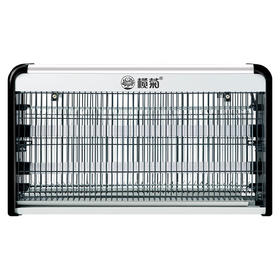 榄菊家用商用餐厅灭蚊灯蚊子苍蝇诱捕电击蚊蝇灭蝇电蚊灯灭蚊器