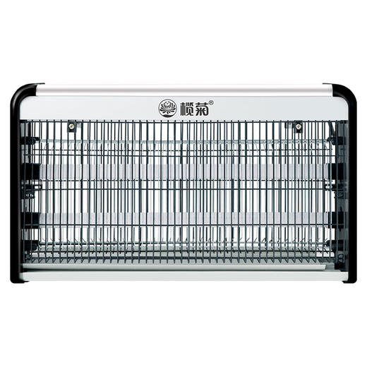 榄菊家用商用餐厅灭蚊灯蚊子苍蝇诱捕电击蚊蝇灭蝇电蚊灯灭蚊器 商品图0
